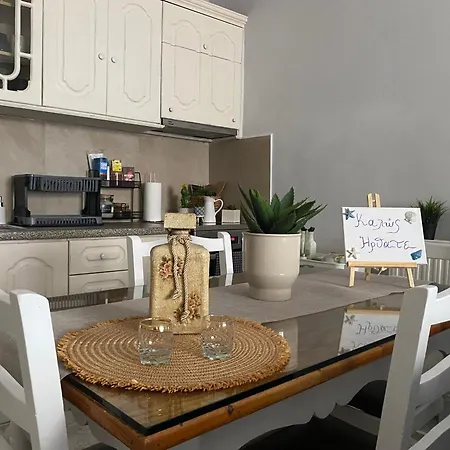 Appartement Gmchalkida 75τμ Chalkís